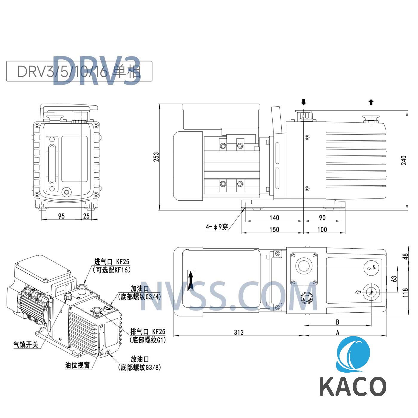 鲍斯DRV3双级油旋片式真空泵图纸安装尺寸