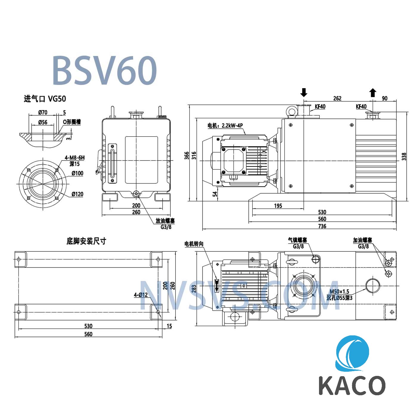 鲍斯真空泵BSV60双级油旋片式真空泵安装尺寸图纸
