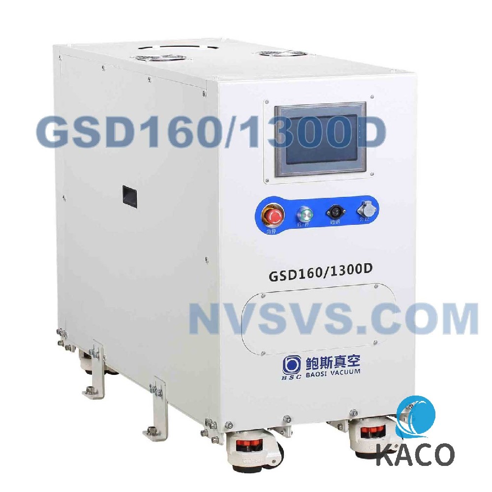 鲍斯GSD160/1300D抽速1300m³/h干式螺杆真空泵系统带GSD160前级泵热处理用途